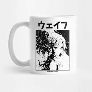 Anime Girl Japan Streetwear Manga Aesthetic Mug